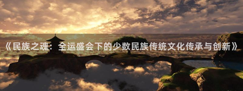 利记官网下载招商电话地址查询