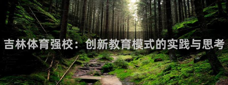 利记官网下载招商电话地址是多少