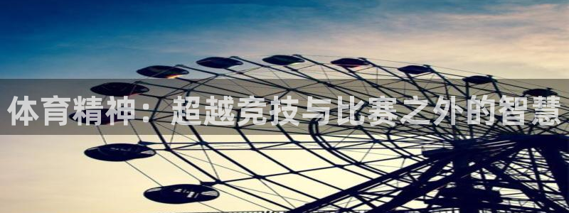 海南利记官网下载