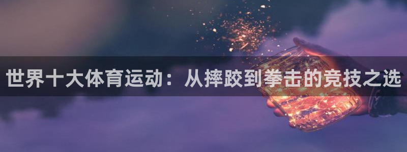 利记官网下载招商电话号码查询