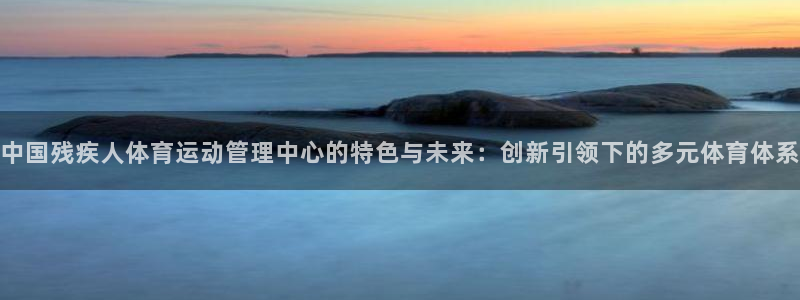 利记官网下载招商电话地址是多少